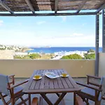 Marina's Διαμέρισμα