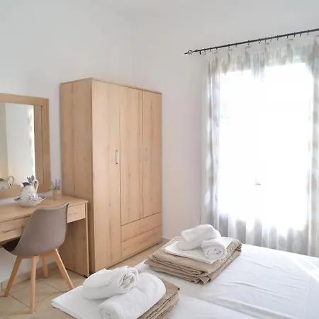 Marina's Apartment *