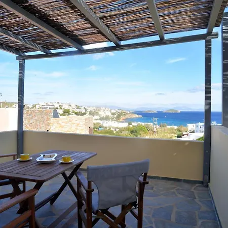 Marina's 아파트 *