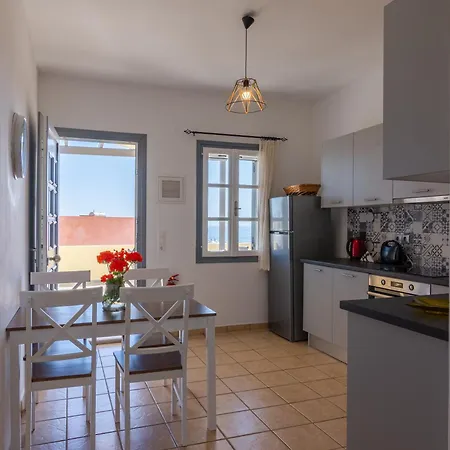 Marina's Apartamento